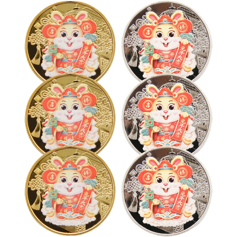 

Yearnew кролик удачи хороший зодиакальный сувенир вызов шуй лунный Азиатский китайский подарок для денег Fengdecorpocket