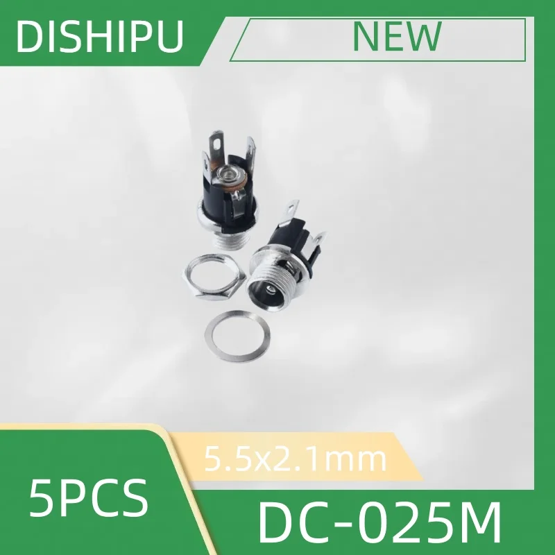 5-10 шт. DC002 DC005 DC-012 DC-015 DC017 DC-022 DC-022A DC-022B DC-0225M DC-044A DC-099