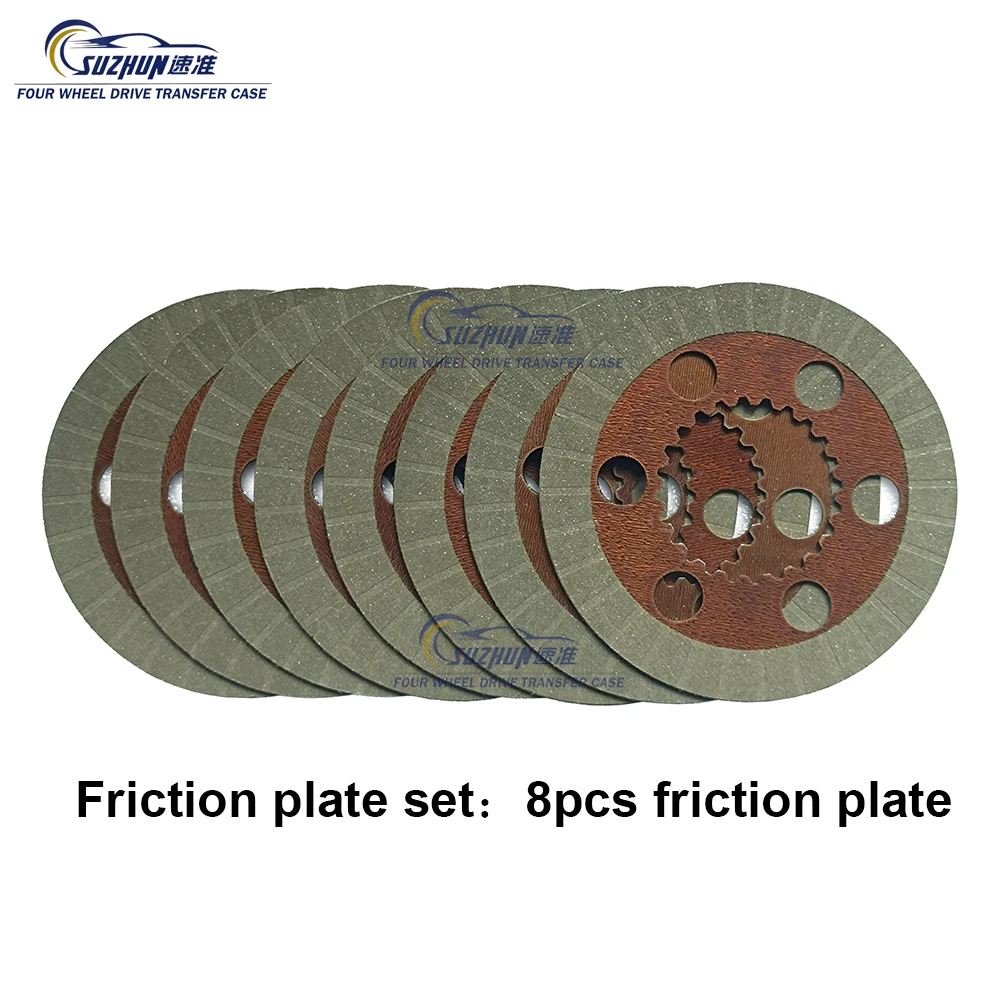 

Автомобильный комплект фрикционных дифференциалов сцепления для Buick Encore Chevrolet TRAX, комплект для ремонта заднего моста