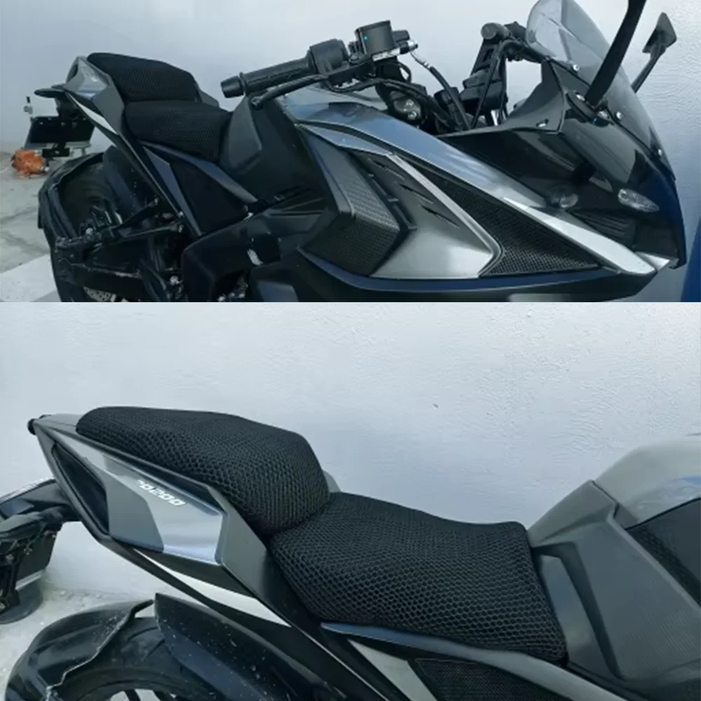 Для Bajaj Pulsar RS200 RS 200 аксессуары для мотоциклов сетчатый чехол подушки сиденья