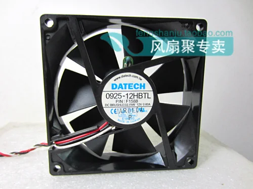 Новый оригинальный вентилятор охлаждения шасси DATECH 0925-12HBTL F1588 12В 0.60A 9 см