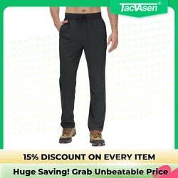 Мужские легкие спортивные брюки TACVASEN (полиэстер-спандекс) за 1293 руб с купоном продавца Мужские легкие спортивные брюки TACVASEN (полиэстер-спандекс) за 1293 руб с купоном продавца