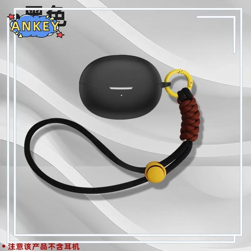 Чехол для QCY Crossky C30 защитный нейлоновый ремешок мягкий чехол пылезащитный рукав