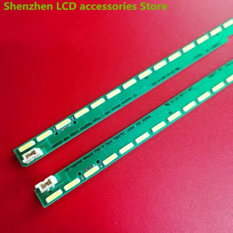 Для LG Innotek 60 Inci FHD R/L 7020PKG для 60UH6150-CB 60LF6390 60LF6310 60LF6300 60LX540S 60LX341C-UA NC600EUF-VSCN3