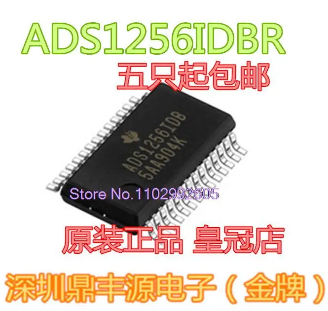 

ADS1256IDBR SSOP-28