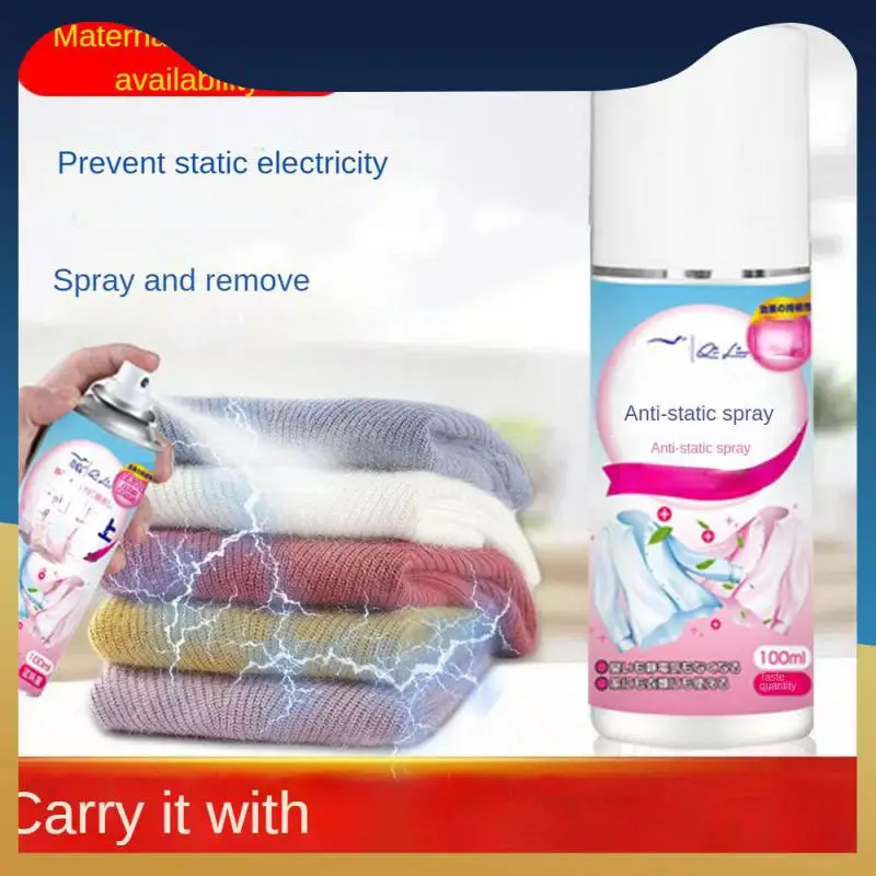 

100ml Remove Static Electricity Clothing Spray Be In Common Use Anti Hair Static Spray Pet Spray Housewear Furnishings Lasting