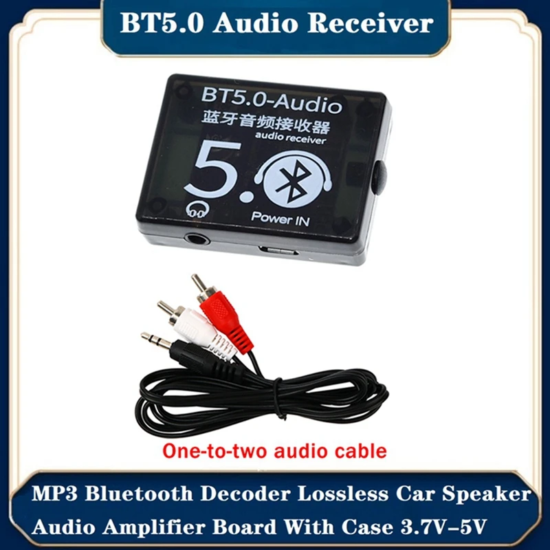 

Комплект аудиоприемника BT5.0 + чехол + комплект аудиокабеля один-два MP3 Bluetooth декодер без потерь Плата усилителя автомобильного динамика