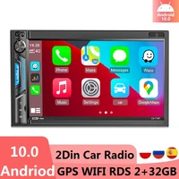 2din car radio android 10 0 support wireless carplay and android auto wifi gps bluetooth rds 4core support rear camera for car