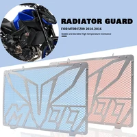 motorcycle radiator guard grille guard cover protector for yamaha mt 09 mt 09 fz 09 fz09 2014 2016 oil cooled protector cover