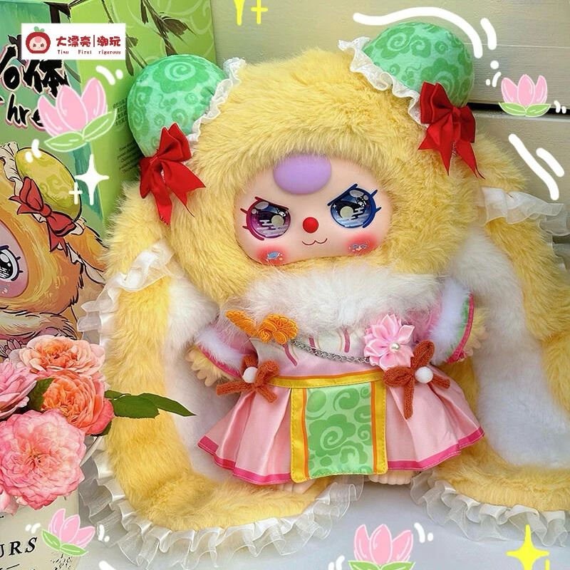 Фото Коллекционная фигурка Baby Three Hangzhou Limited Edition 400% (слепая коробка), настольное украшение, таинственная коробка, милый креативный дизайн, подарок для девочки на праздник, игрушка №1