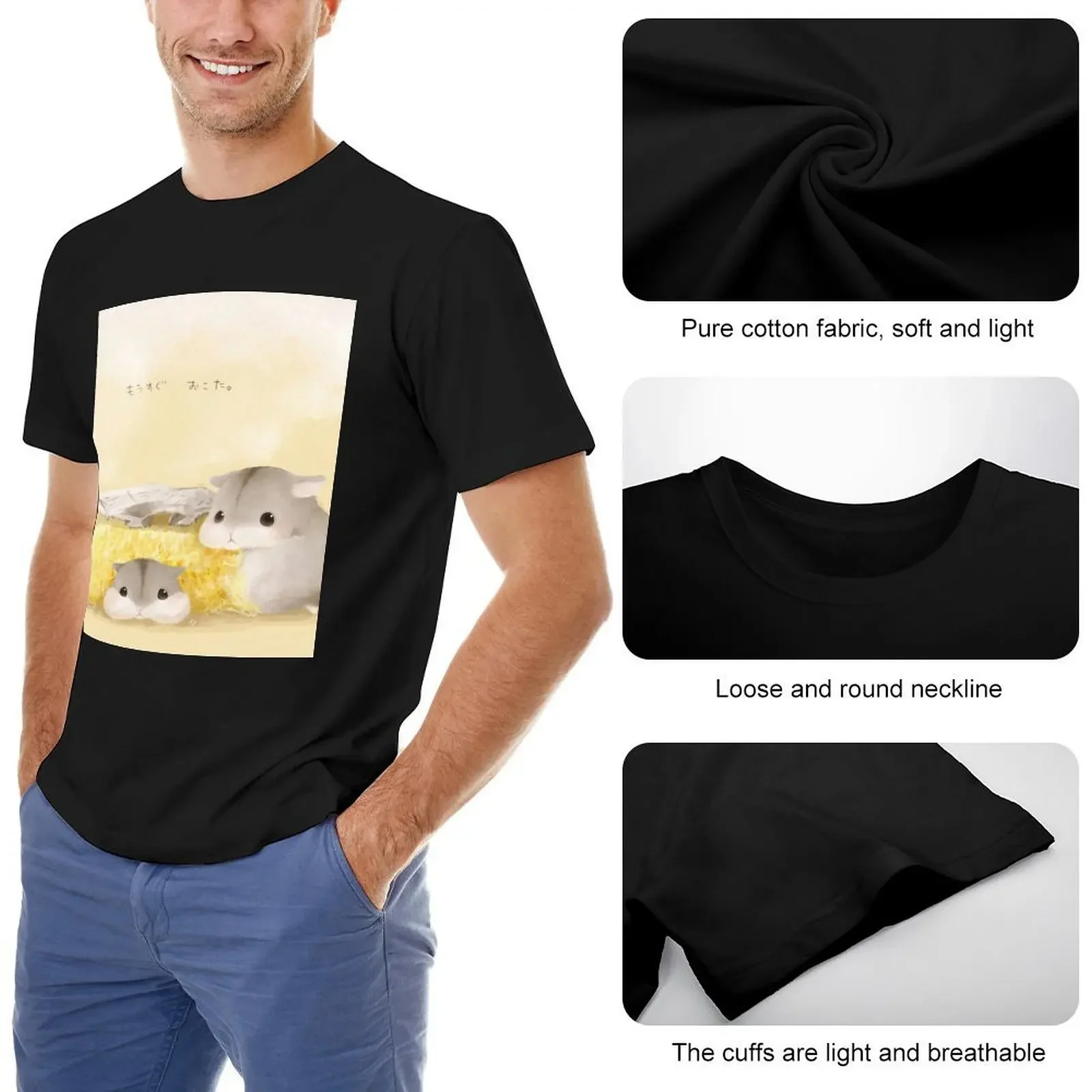 Kotatsu T-Shirt oversized graphic tee shirts aesthetic clothes t for men cotton