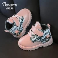 new winter kids girls boots platform shoes casual chelsea boots baby boy toddler shoes cotton snow boots buckle pu sneakers