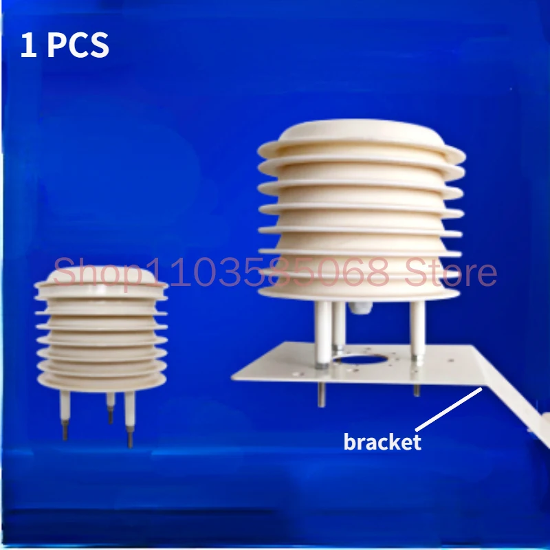 

Укрытие для метеостанции