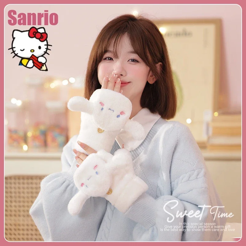 

Sanrio Pachacco Pompompurin Kuromi Cartoon Children's Gloves Fall and Winter New Cute Plush Padded Warm Anime Half Finger Gloves