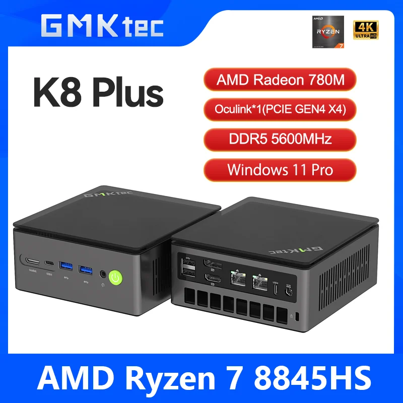 GMKtec K8 Plus Мини ПК AMD R7-8845HS NUCBOX Window 11 Pro Radeon™780M Oculink * 1(PCIE GEN4 4) DDR5 5600 МГц