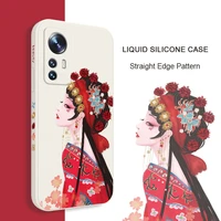 antique beauty phone case for xiaomi mi 12 11 ultra lite 10 10s 9 11t 10t 9t pro lite poco m4 x4 f3 x3 m3 pro 5g cover
