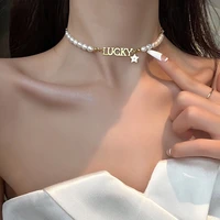 fashion letter pearl necklace for women personality clavicle chain pendant choker trendy charm neck jewelry for girls gifts