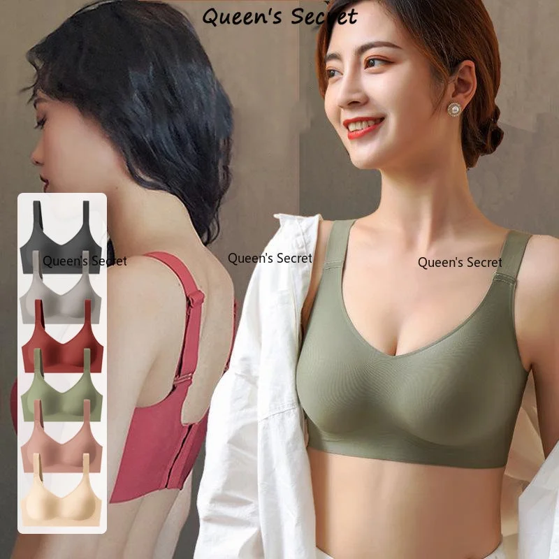 

Женский бесшовный бюстгальтер с чашками пуш-ап, с широкими лямками