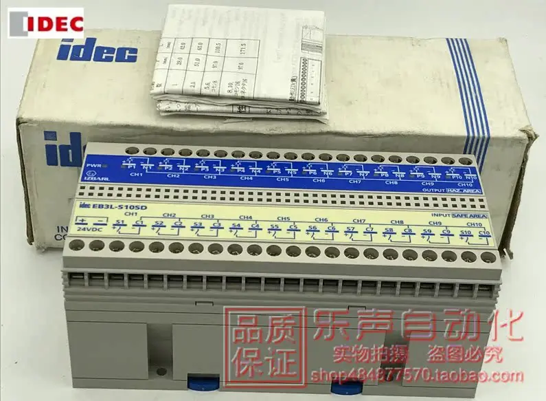 EB3L-S10SD 24 В постоянного тока оригинальный новый программируемый контроллер Hequan IDEC