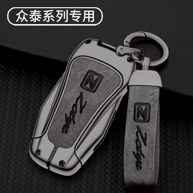 

Zinc Alloy Car Remote Key Case Cover Protector Holder Shell Bag For Zotye T600 T700 SR7 SR9 Z700 Z500 Auto Keychain Accessories