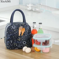 thickened lunch bag thickened aluminum foil ice bag insulation bag work with rice bag student portable lunch lunch bag