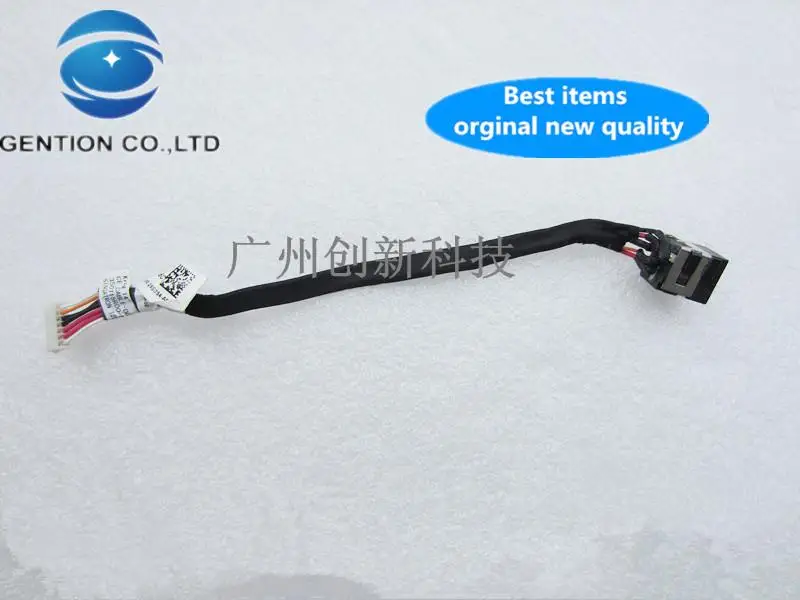 E5520 E5420 интерфейс электропитания головка с кабелем 0XW85C NDKK9 |