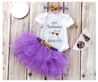 3pcs aunties drinking buddie baby girl clothes set personalized baby shower gift from auntie funny baby gift from auntie cute