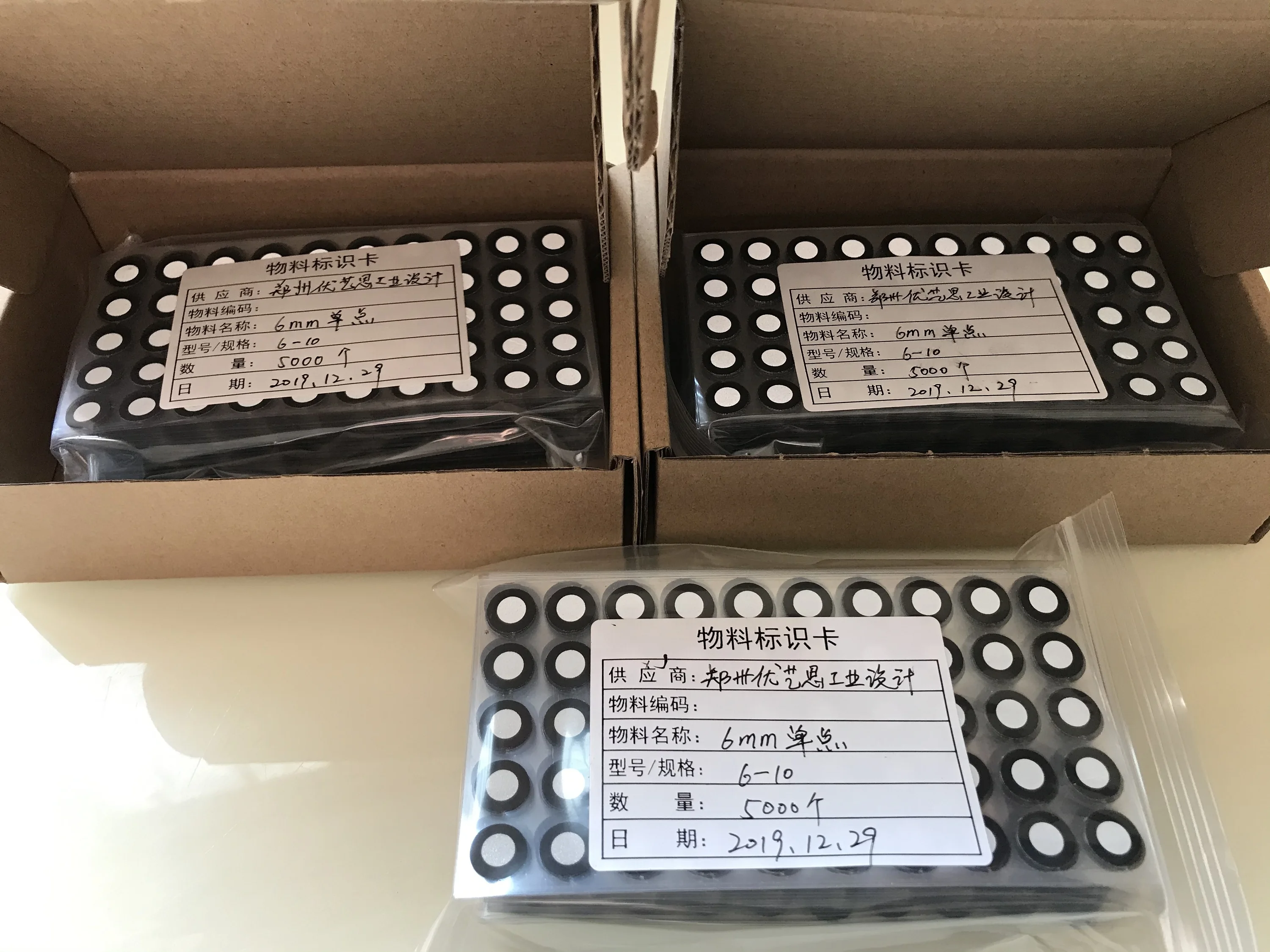 Высокоотражающий 3D сканер сканирует 1000 точек метки