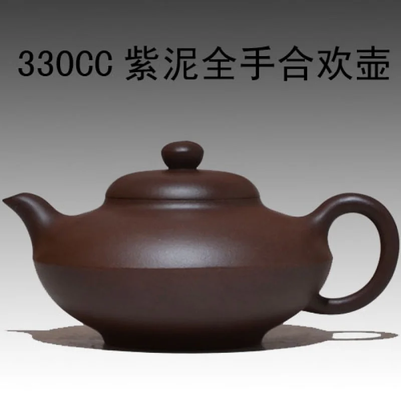 

Чайник из фиолетовой глины Yixing, специальное предложение, известный чистый оригинальный сырой руды ручной работы, старая фиолетовая глина, ...