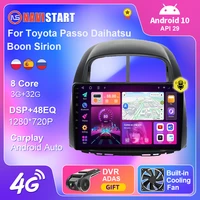 navistart autoradio para toyota passo daihatsu boon sirion car radio stereo 2din android auto carplay navega%c3%a7%c3%a3o gps 10 polegadas