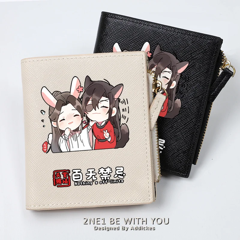 

Anime Tian Guan Ci Fu Xie Lian Hu Cheng Cartoon Purse PU Zipper Wallet Cosplay Card Holdr Billfold Student Xmas Gift