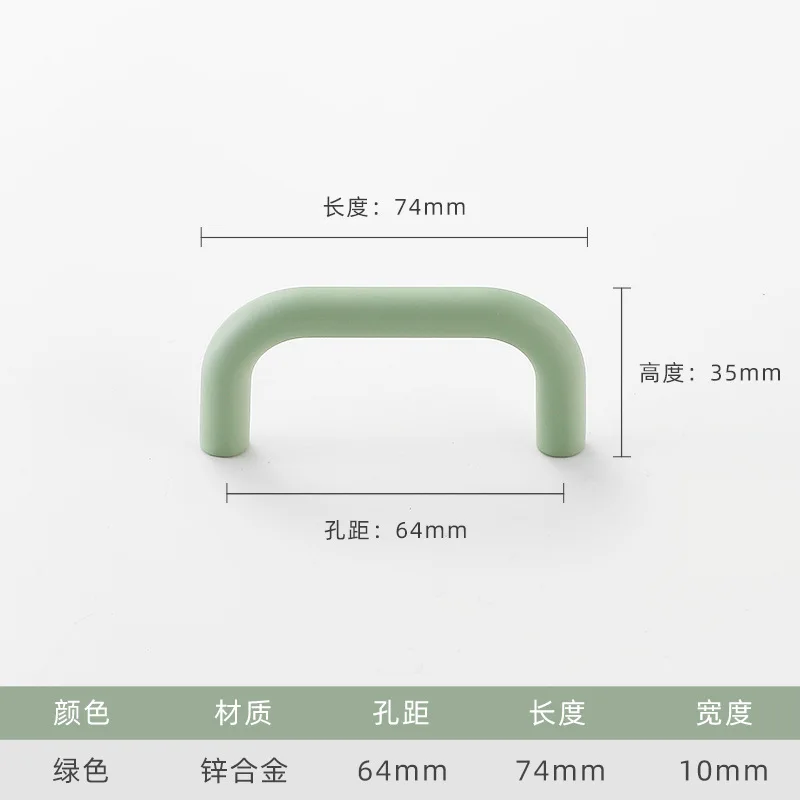 

Ручка для ящика imango цинковый сплав