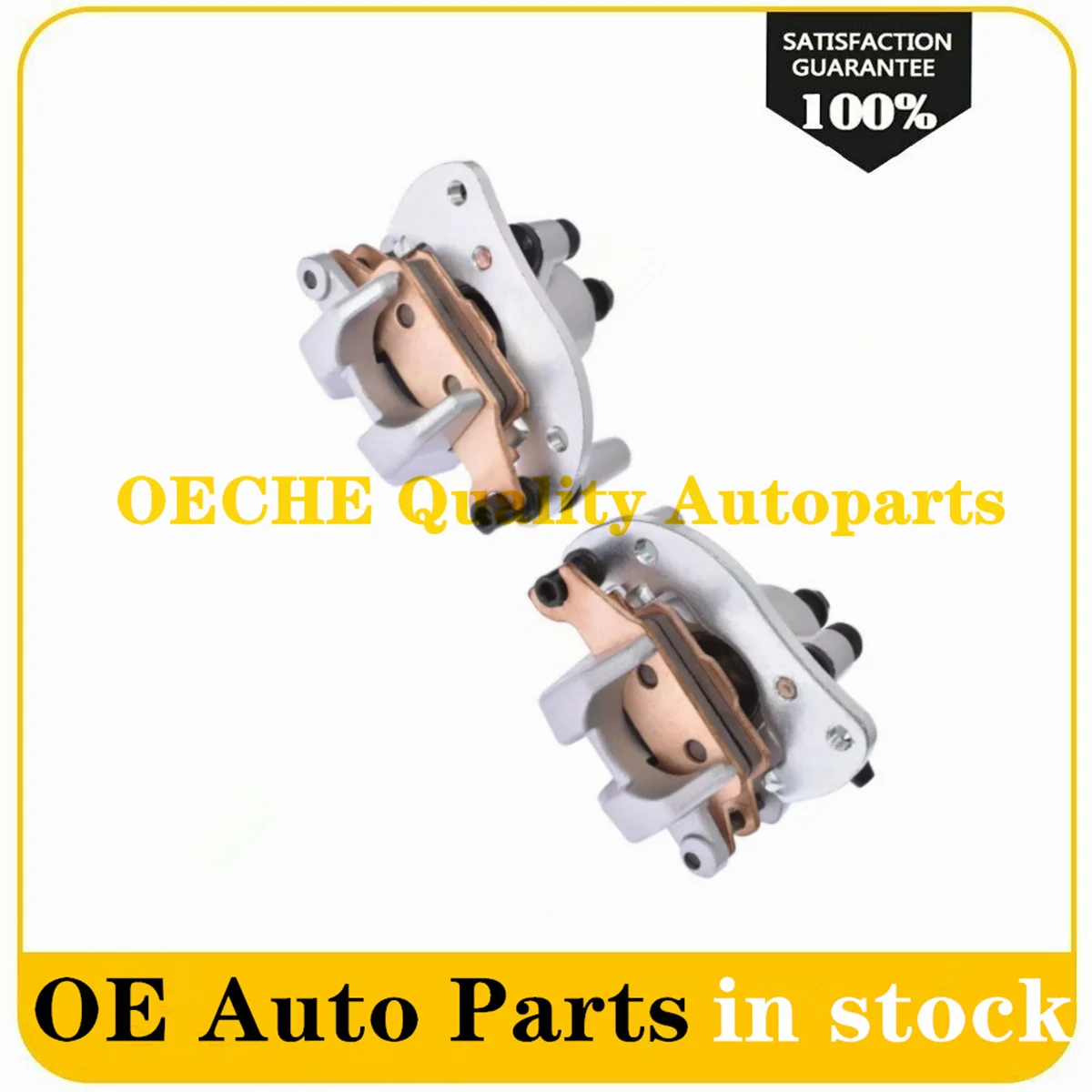 Задний тормозной суппорт в сборе для Yamaha Гризли 550 YFM550 YFM гризли Kodiak 700 YFM700 700K с