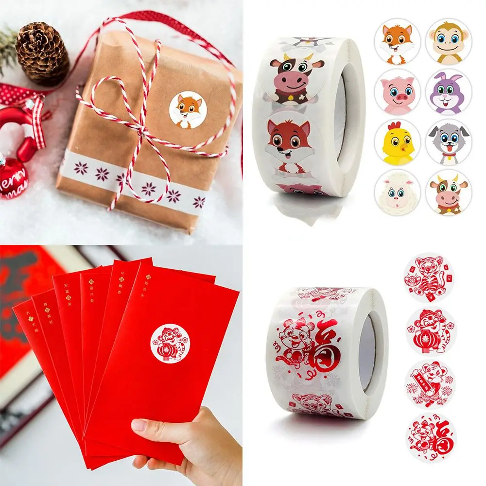 

DIY Gift Animal Sealing Label Cartoon Gift Label Children Sticker Toy Game Tag Year Of The Tiger Sticker