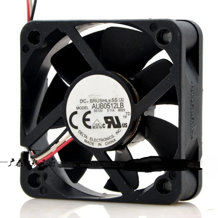 

New original AUB0512LB 5CM 12V 0.11A 3-wire 50*50*15 ultra-quiet cooling fan