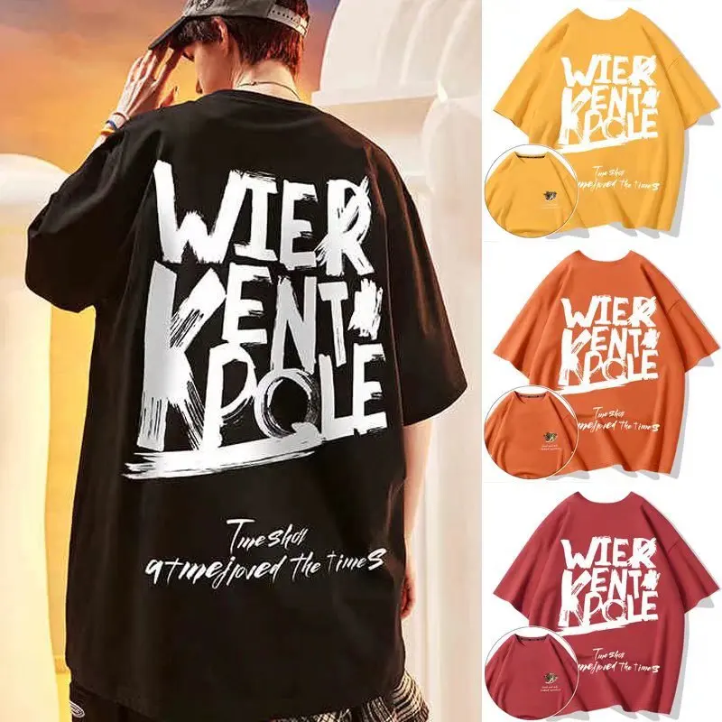 

Street Hip-hop T-shirt Men's Tide Ins Plus Size Men's Hiphop Short-sleeved Tide Brand Trend Oversize Summer Half-sleeve