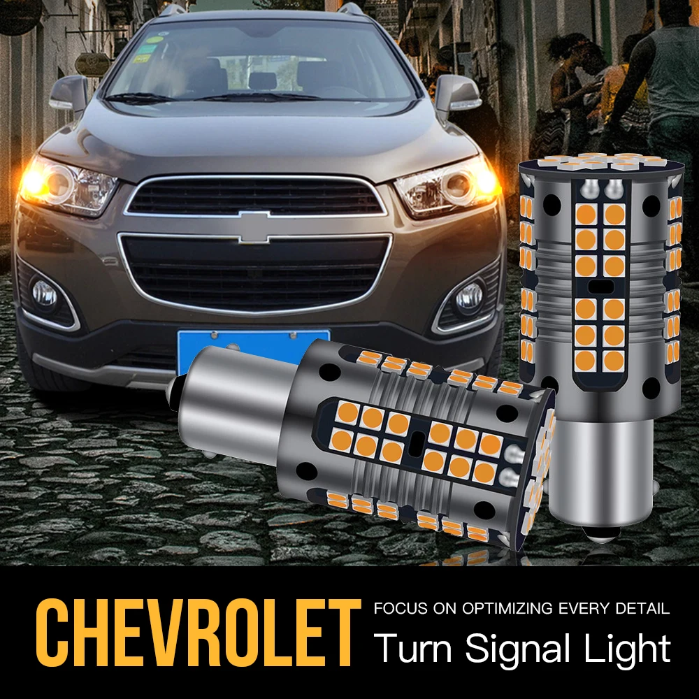

2pcs PY21W 7507 BAU15S Canbus No Error LED Turn Signal Light Blub Lamp For Chevrolet Captiva 2006-2018 Epica Lacetti 2005-2011