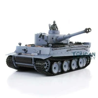 us stock heng long 116 scale 2 4ghz 7 0 plastic yellow ver german tiger i rtr rc tank 3818 bbs shoot infrared battle rc model