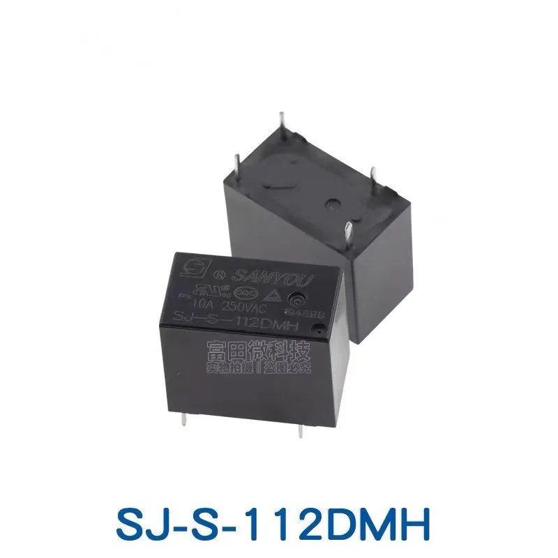 Миниатюрное реле мощности 20 шт. 100% DM 5 В 12 24 5A/10A 4 контакта новый оригинал