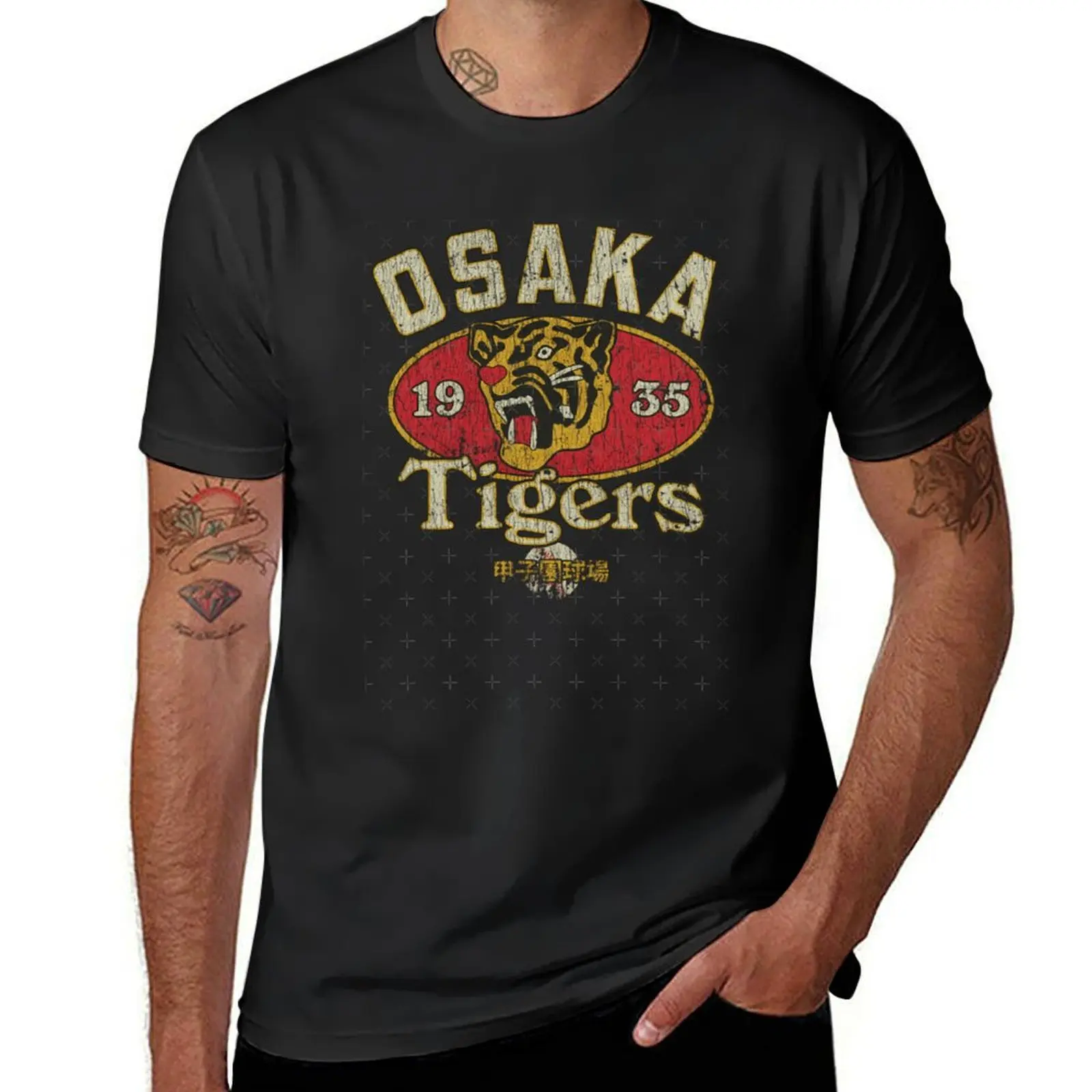Мужская футболка Osaka Tigers 1935 хлопок