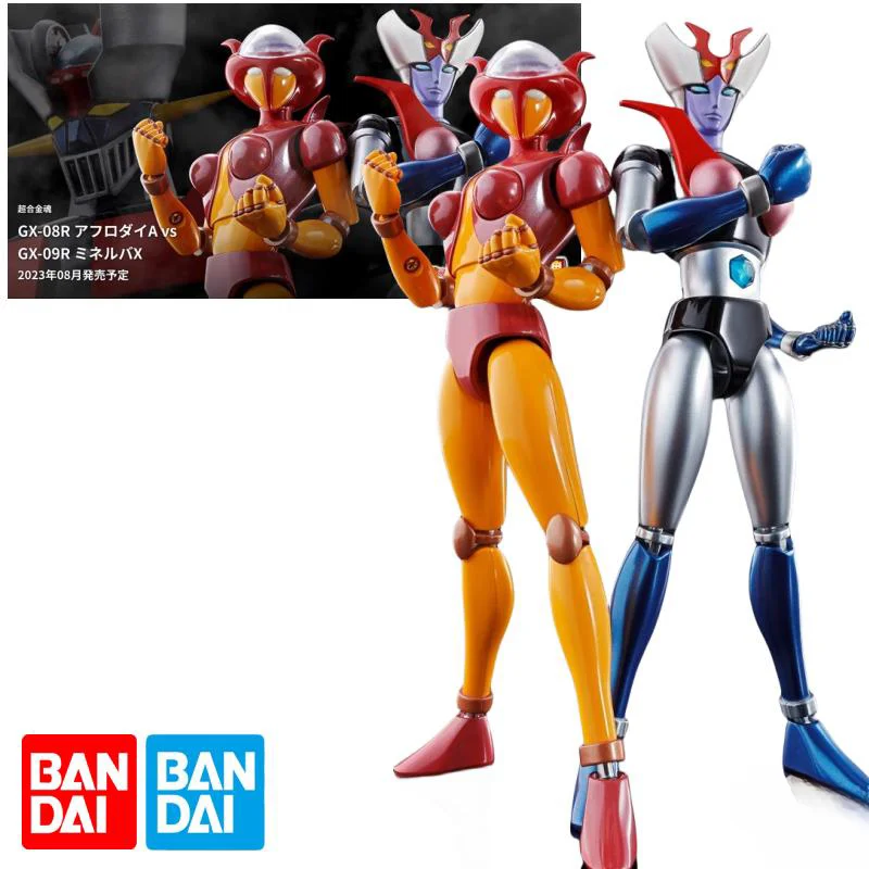 

BANDAI SOUL OF CHOGOKIN GX-08R Aphrodite A Vs GX-09R Minerva X Alloy Finished Product Model Action Toy Figures Kids Gifts