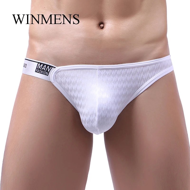 Трусы-брифы мужские Асимметричные с жаккардовым переплетением нижнее белье