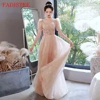 New Style Prom Dresses 2022 Summer Banquet Temperament is Thin Champagne Color Long Dress فساتين حفلات التخرج Robe De Soirée