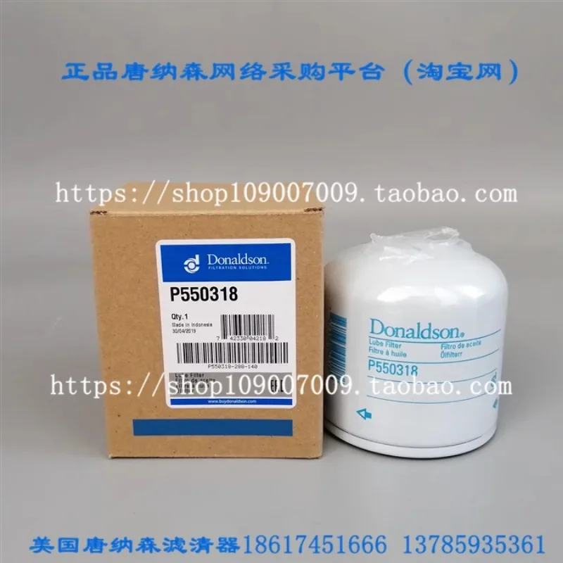 Адаптированный для экскаватора XCMG XE75D 75DA air f-ilter d-iesel oil-water- Donaldson-