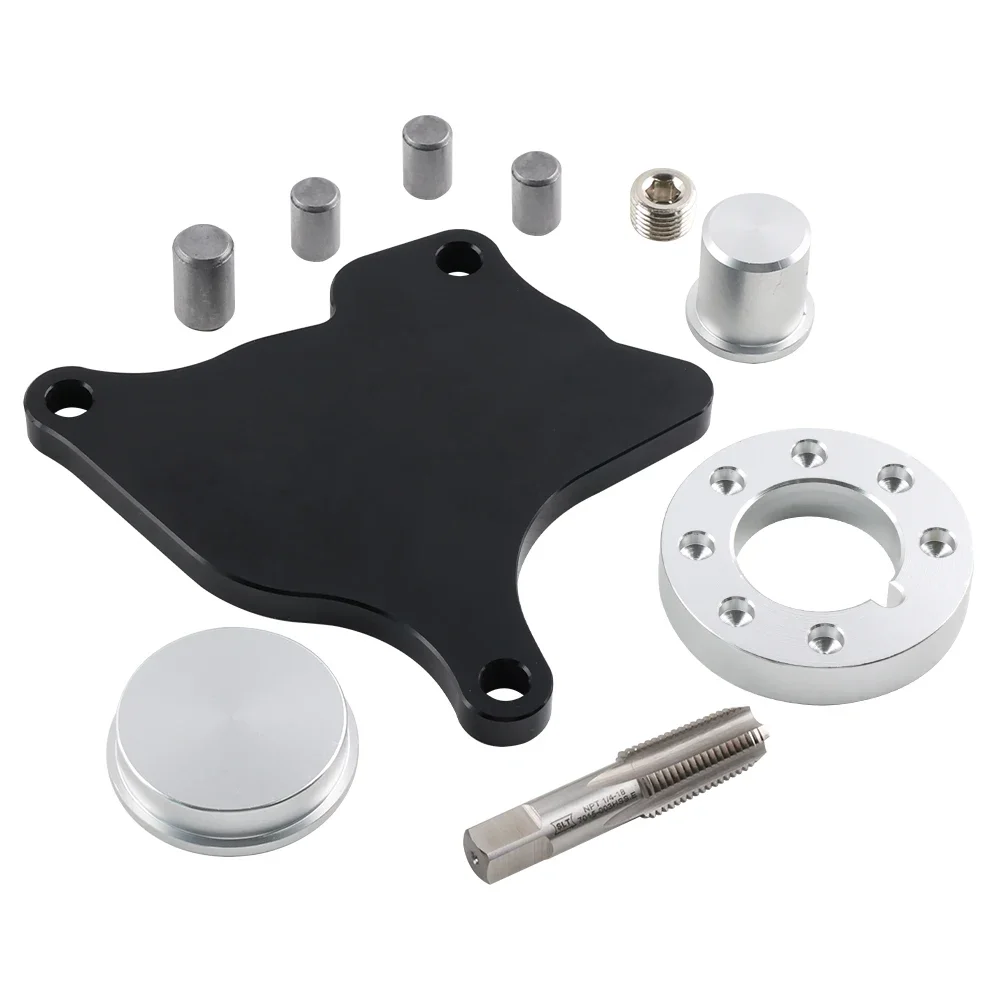 

Комплект для устранения балансировочного вала для двигателей H22A, H22A1, H23 без VTEC — обновление производительности для снижения вибрации