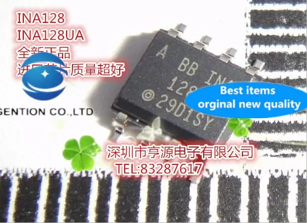 

10pcs 100% orginal new in stock INA128UA INA128 INA128U SOP-8 Linear Instrumentation Amplifier Chip