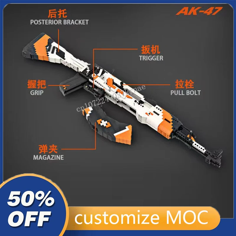 

1200PCS Customized MOC Firearms Asiimov AK-47 Automatic Rifle Military Technology Model Children birthday toys Christmas gifts