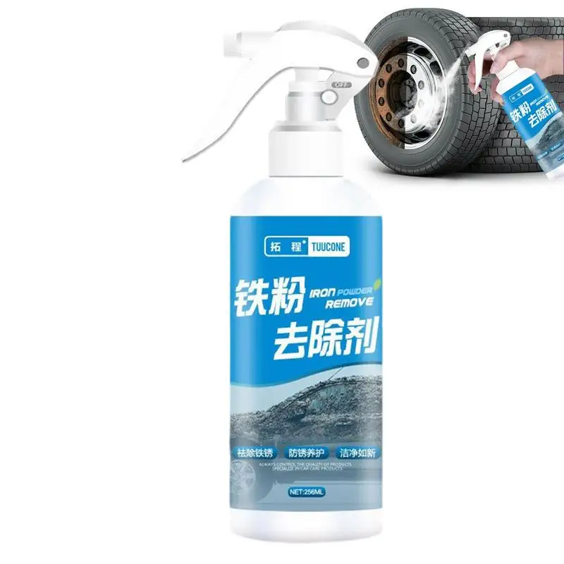 

Iron Remover Iron Out Rust Stain Spray Car Maintenance Cleaning Care Cleaning Spray Metal Surface Chrome Paint Car Cleaning For
