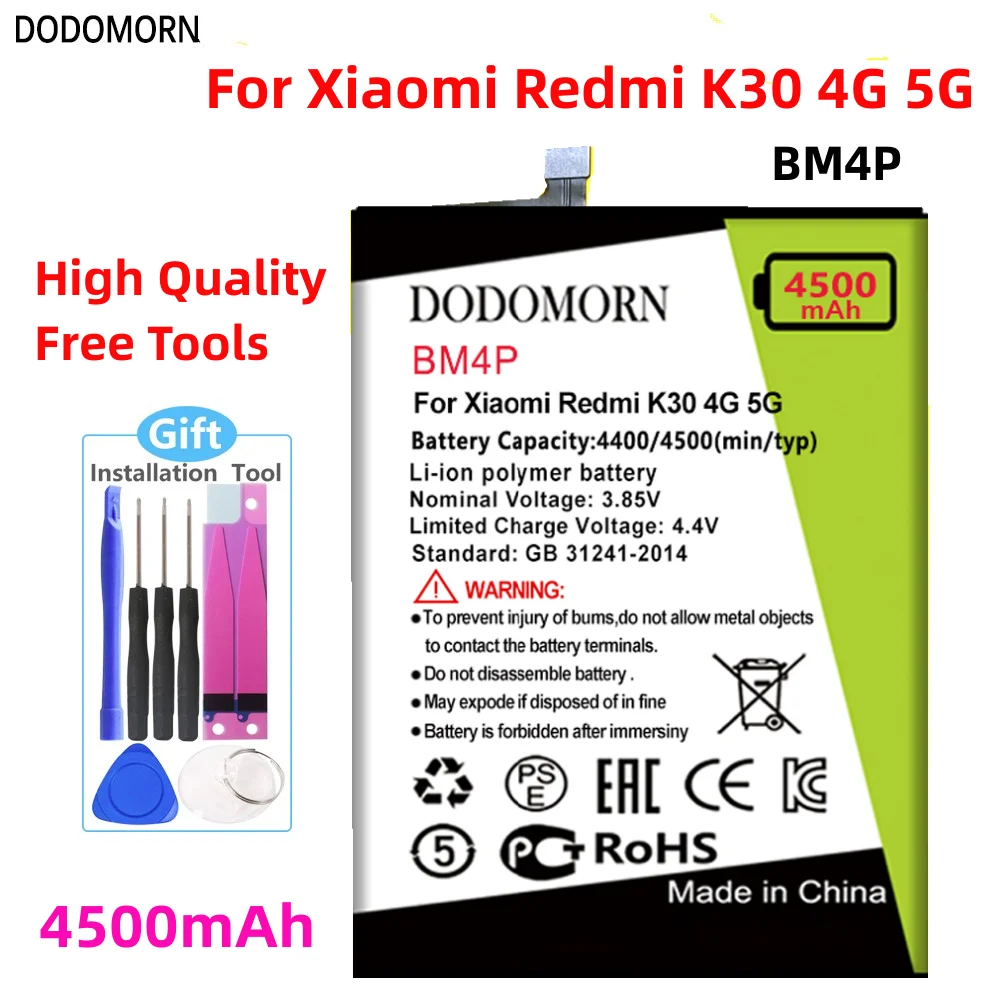 

Аккумулятор DODOMORN BM4P 4500 мАч для Xiaomi Redmi K30 K30i 4G 5G K 30 высокого качества с бесплатными инструментами + номер для отслеживания