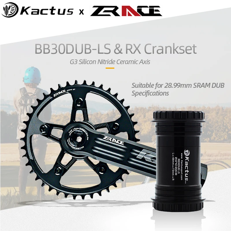 

BB30DUB-LS 28,99 мм велосипедный Нижний Кронштейн с RX кривошипным прессом подходит для 42 мм велосипедных керамических подшипников с центральным м...